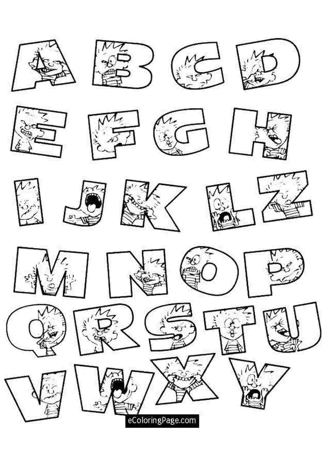 Английский алфавит с рисунками