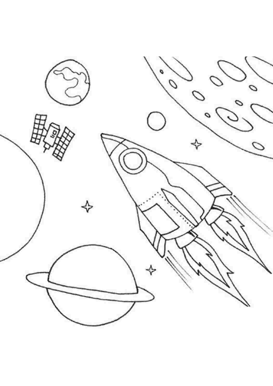 Раскраски картинки на рабочий стол онлайн Ракета и космическая станция Раскраски для детей мальчиков