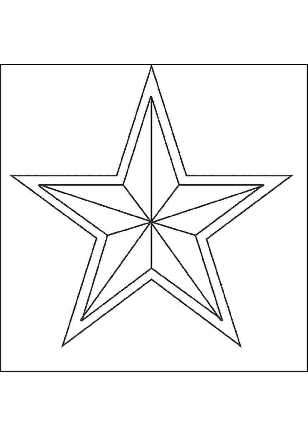 Звезда рисунок простой