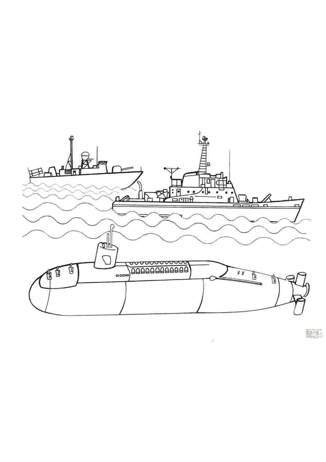 Раскраски Субмарина подводная лодка Подводный мир