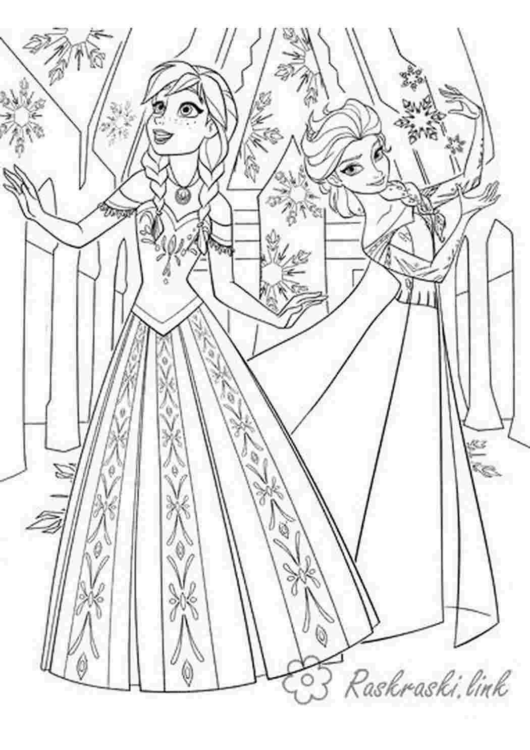 Раскраски Walt Disney 