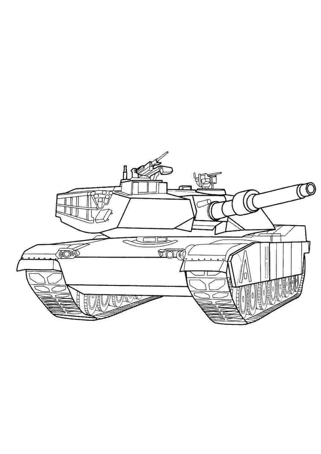 Раскраски Танк с ракетной установкой военное Военное, машины, танк, оружие