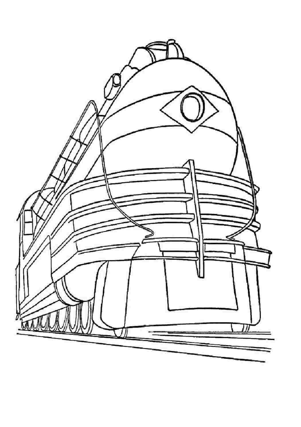 Раскраски Гигантский поезд поезд Поезд, рельсы