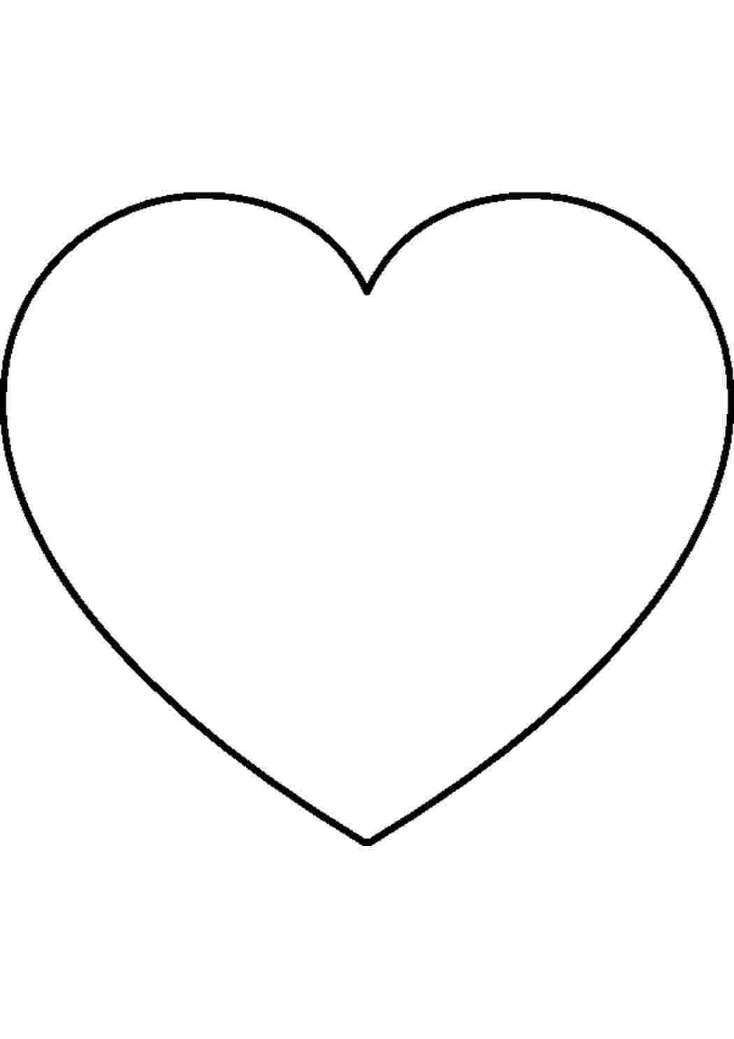Объемное Сердце с крыльями из бумаги | Развертка Сердца | Бумажное моделирование | Kotanika