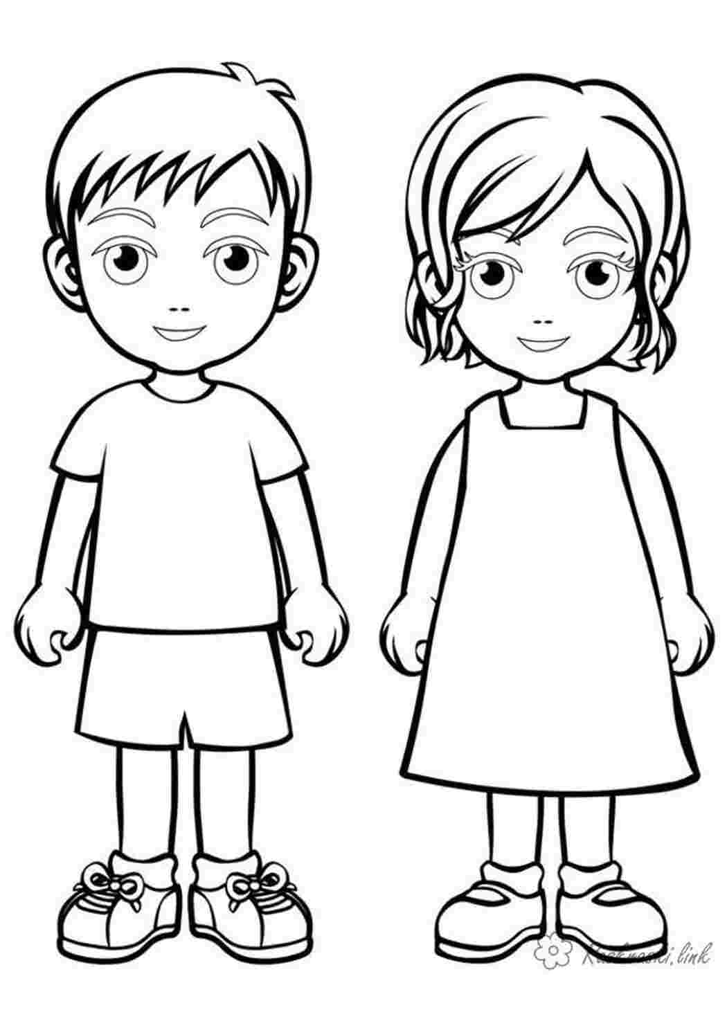 Мальчик и девочка рисунок раскраска (43 фото)