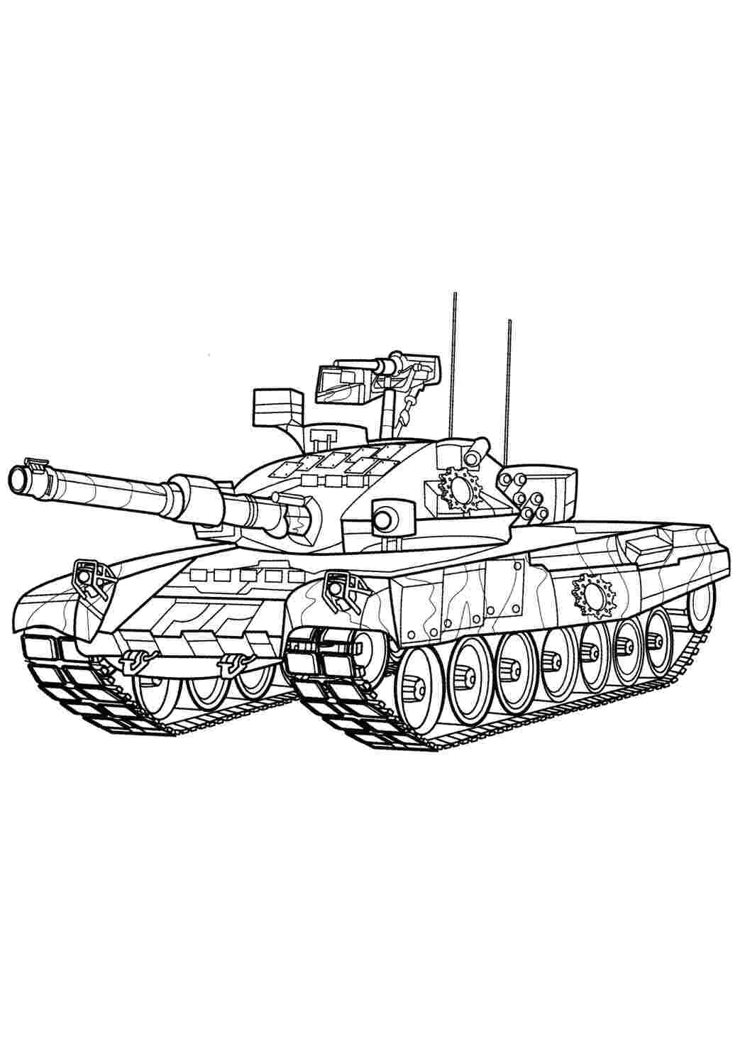 Раскраски раскраски с танками и военной техникой военные раскраски для мальчиков с танками