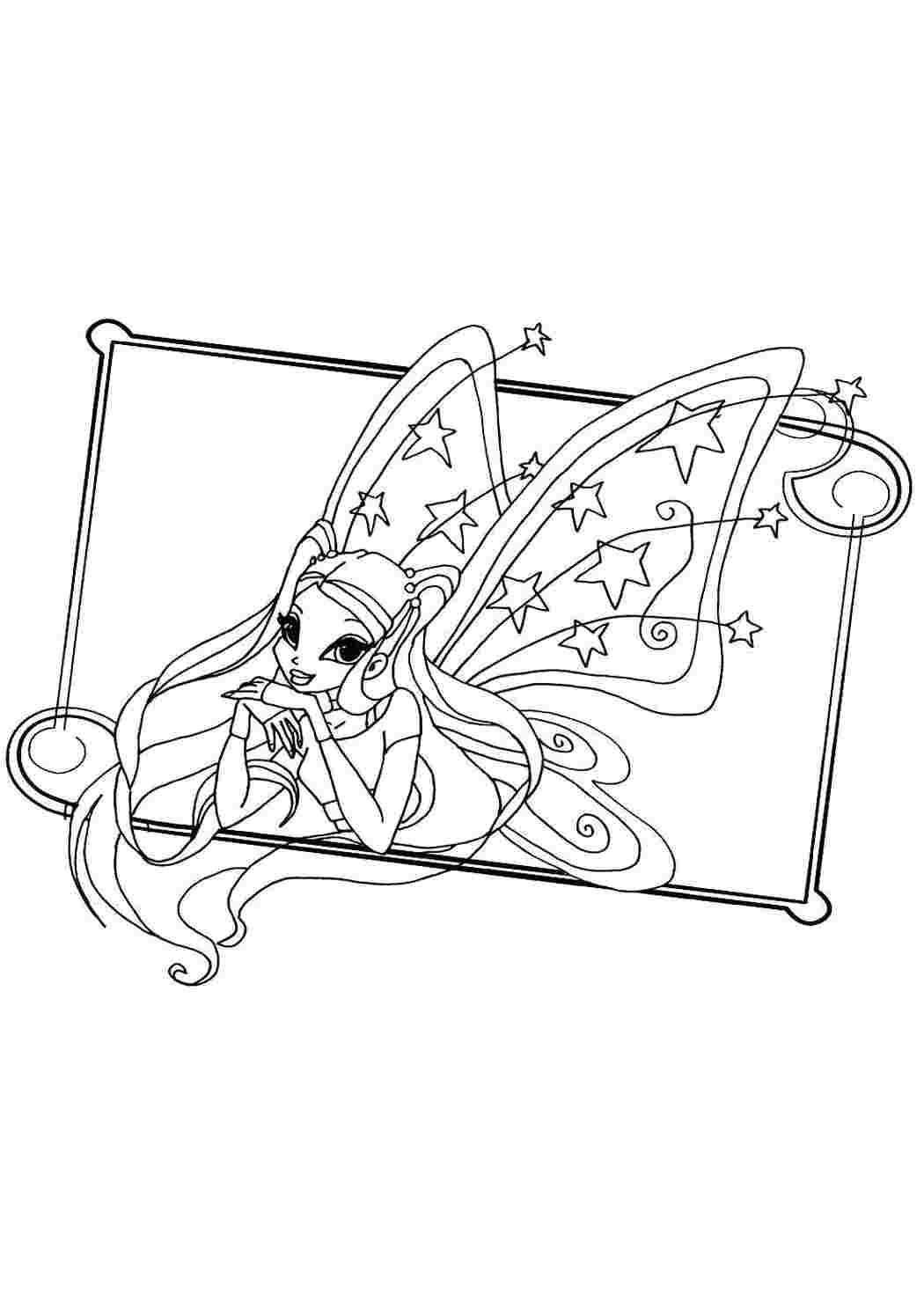 Клуб Винкс Winx club Лейла