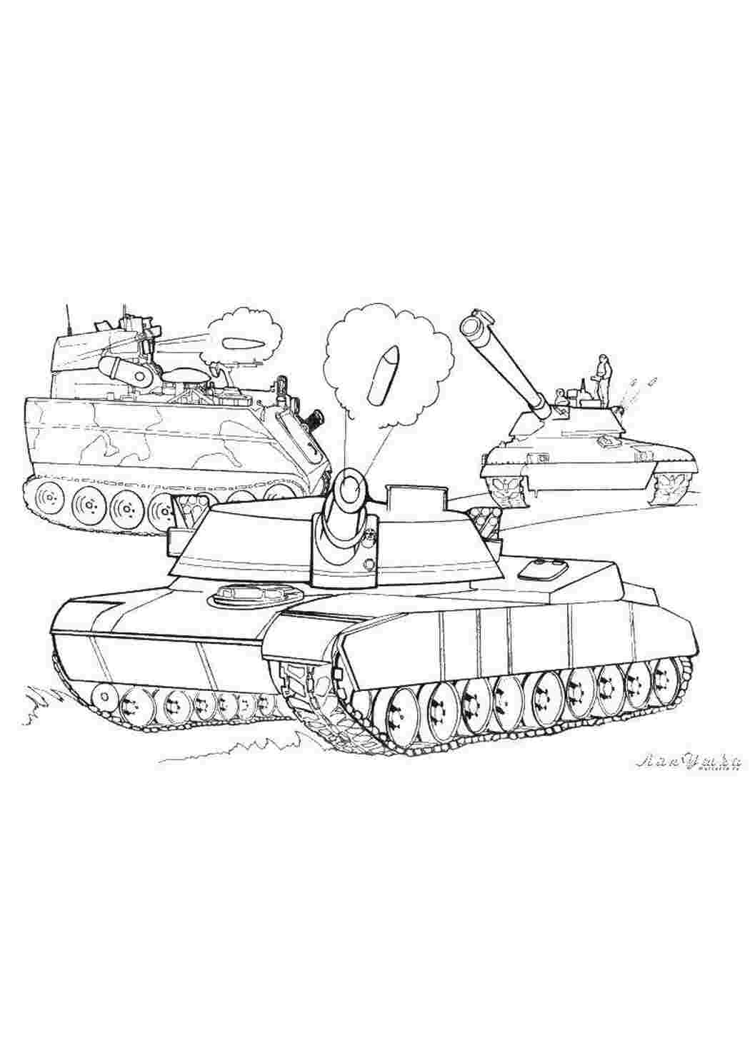 Раскраски Военные танки танки танки, военная техника, война