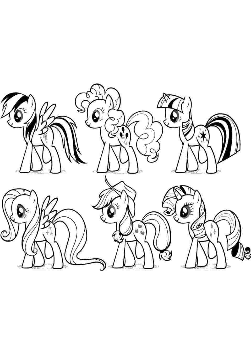 мой маленький пони Пони, My little pony 