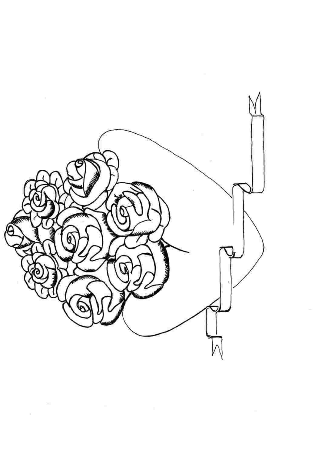 Валентинка с лентой  Раскраски скачать онлайн