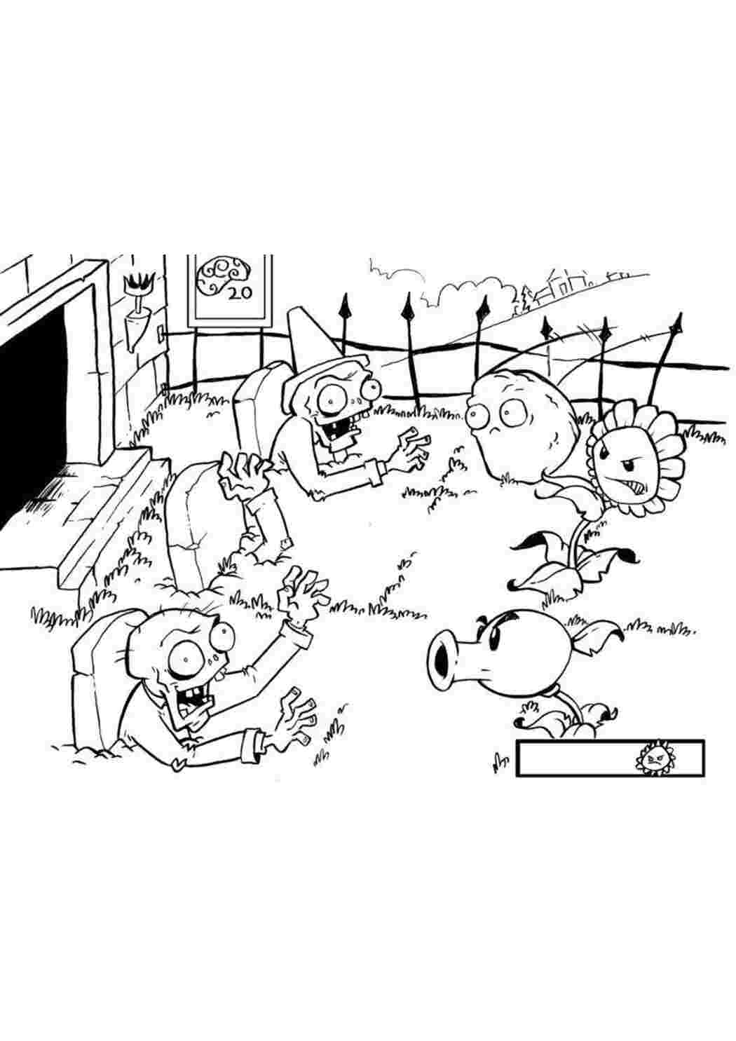 Раскраски Игра зомби против растений  зомби против растений Зомби против растений, игра