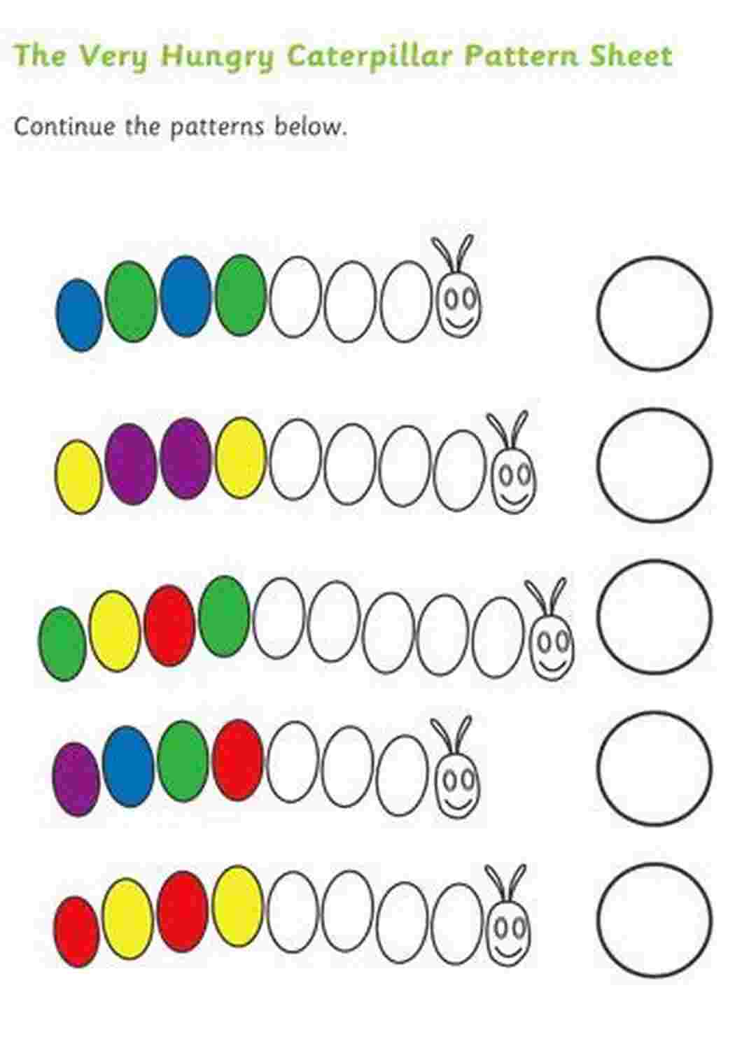 Раскраски Задания где нужно продолжить цветовой ряд по образцу Задания на внимательность с цветами и геометрическими фигурами