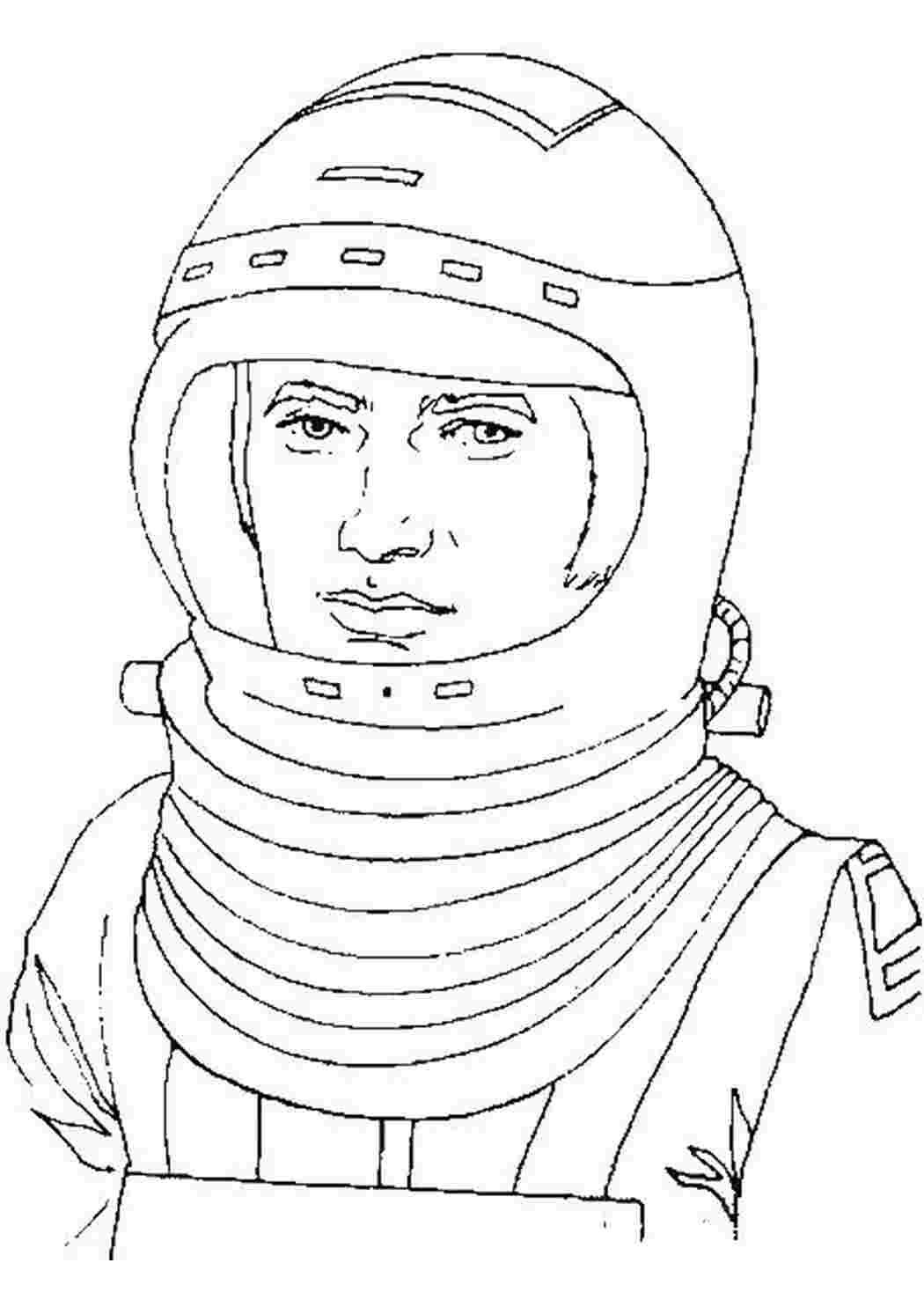 День космонавтики Раскраски для мальчиков День космонавтики гагарин в космосе