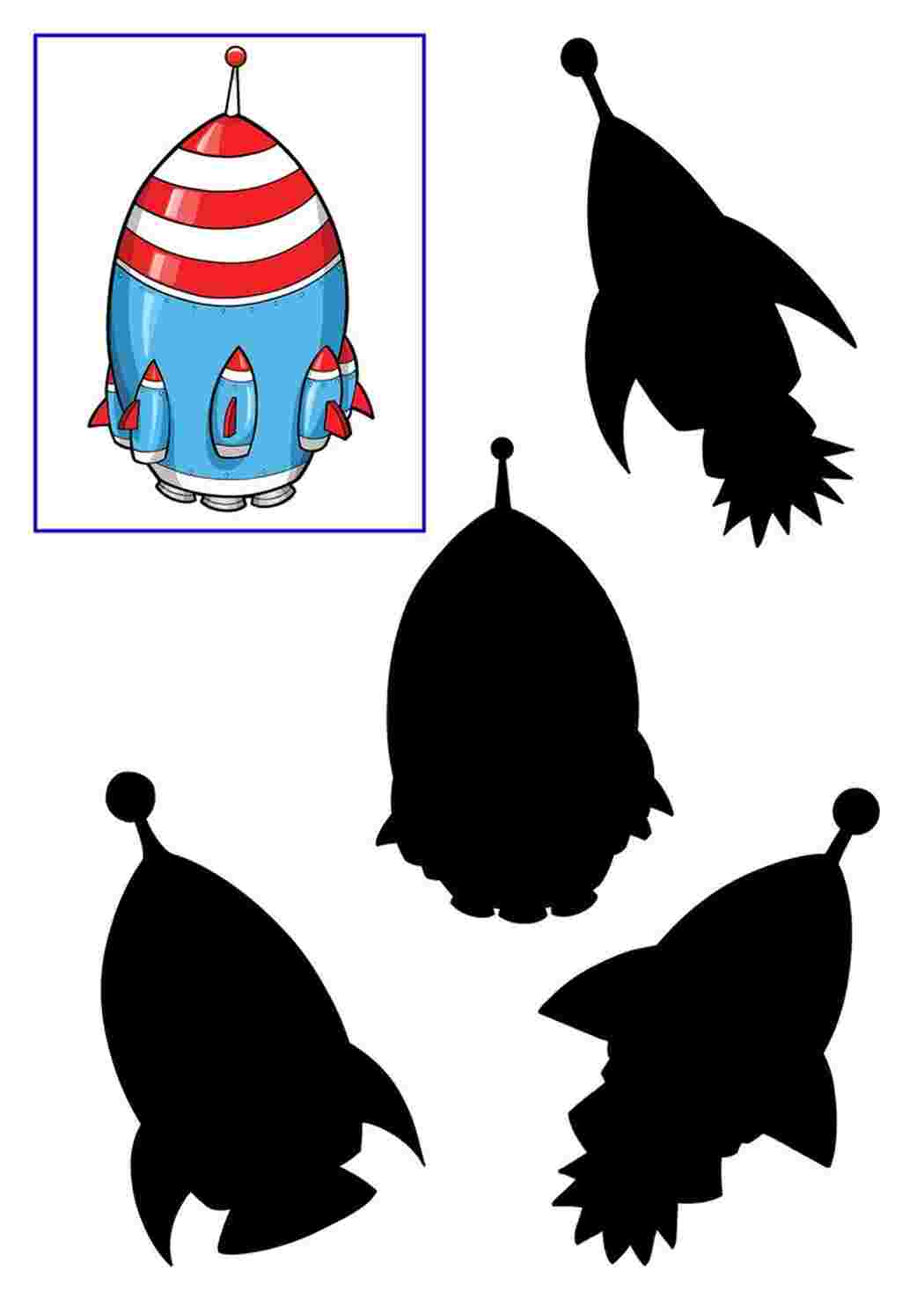 Раскраски Найди где тень от ракеты. Задания ко дню космонавтики Найди тень которую отбрасывает предмет