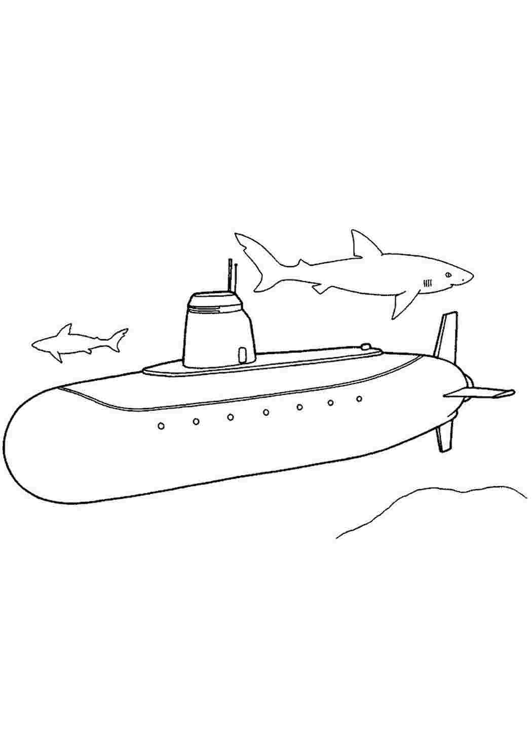 Раскраски Акулы вокруг Подводная лодка Подводная лодка