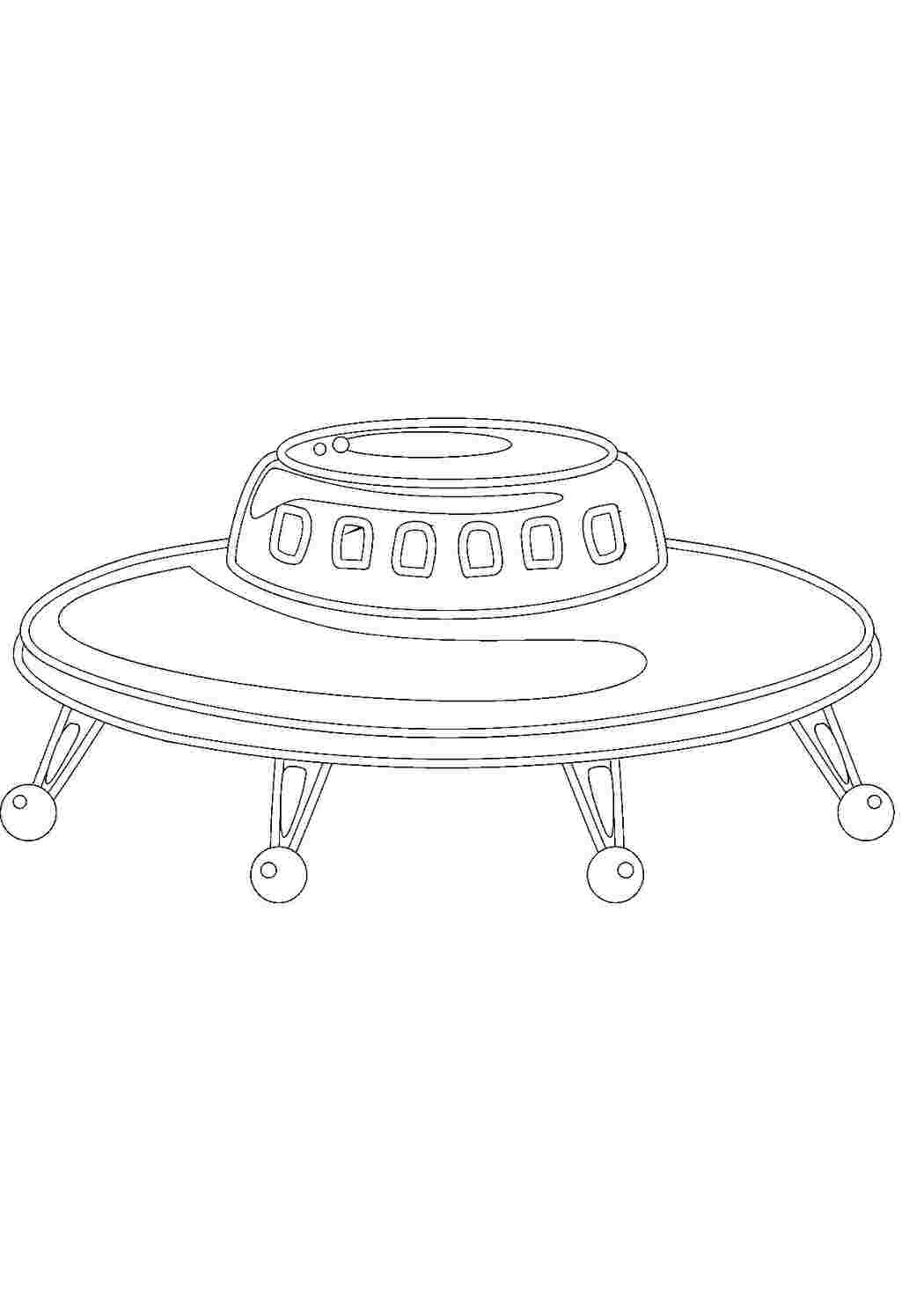 Раскраски картинки на рабочий стол онлайн Нло с окошками и на колесиках Раскраски для мальчиков