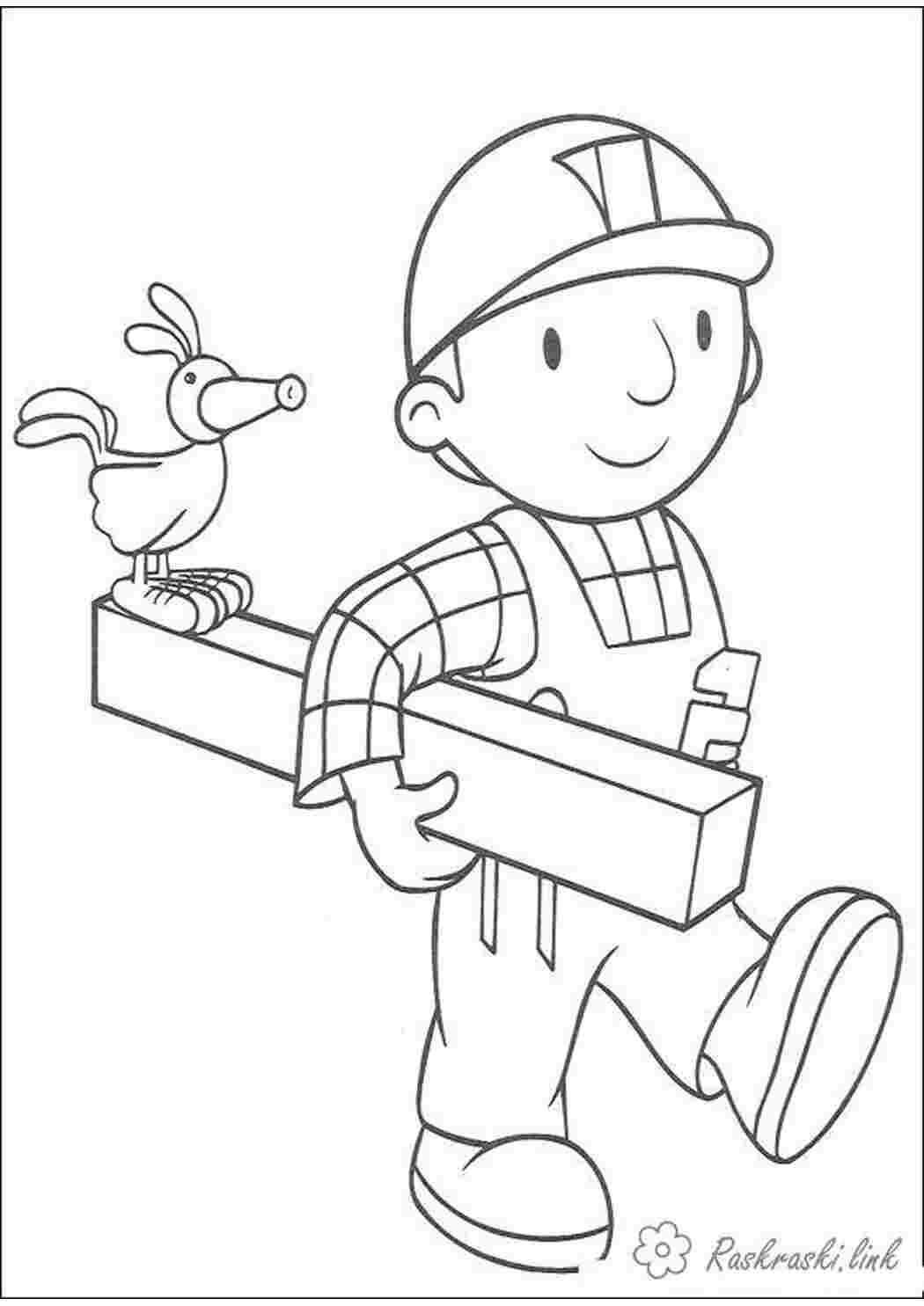 Раскраски праздник 1 июня день защиты детей мальчик работник плотник птица Раскраски 1 июня день защиты детей 
