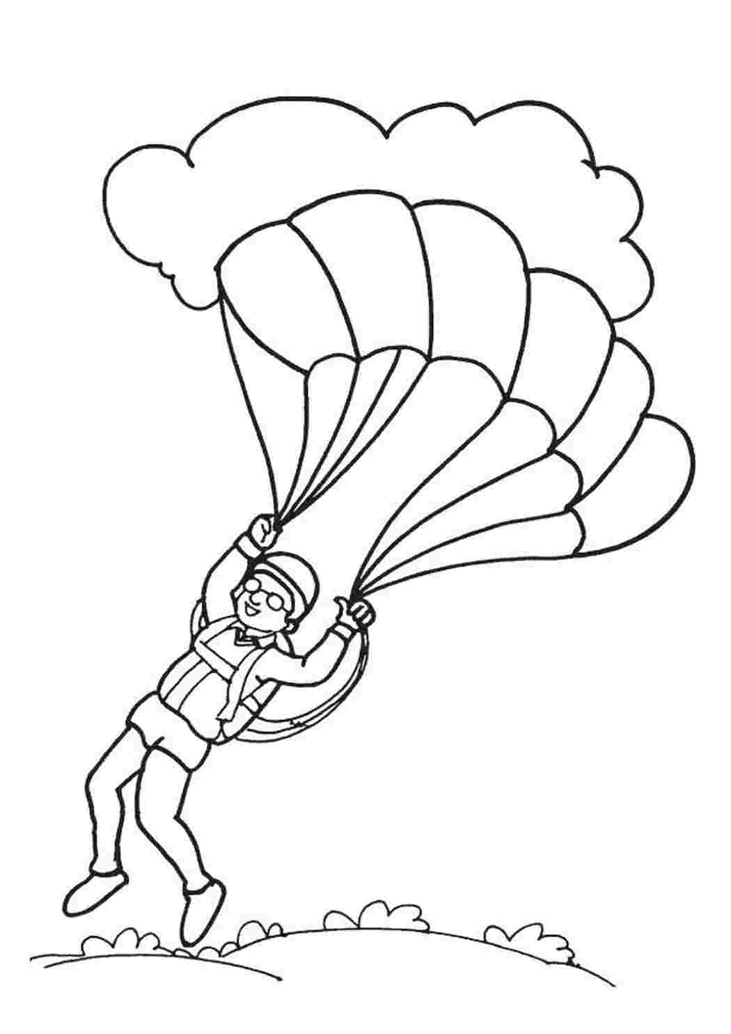 Приземление парашютиста Раскраски для мальчиков бесплатно
