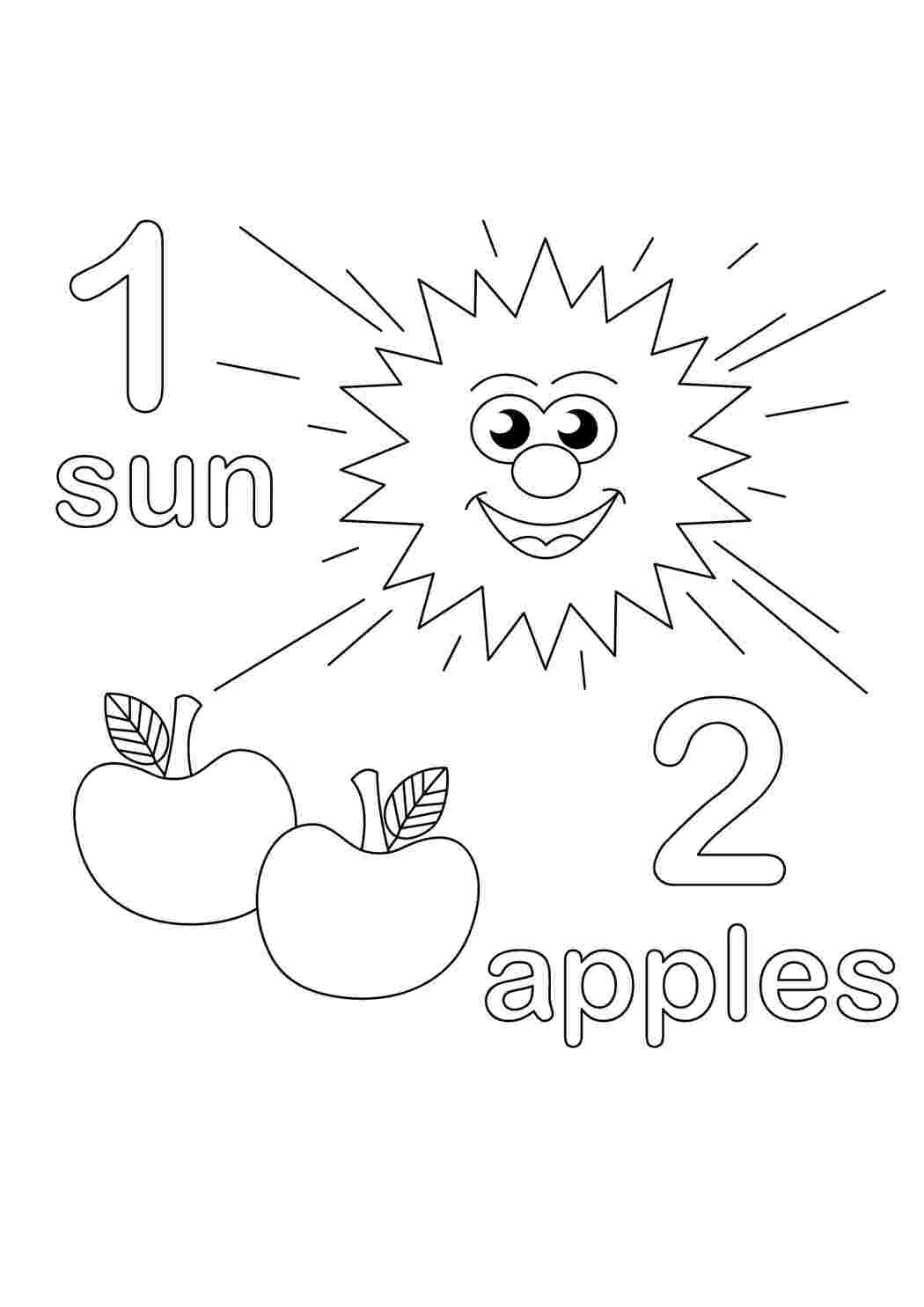 Раскраски Солнце и 2 яблока предметы солнце, яблоки