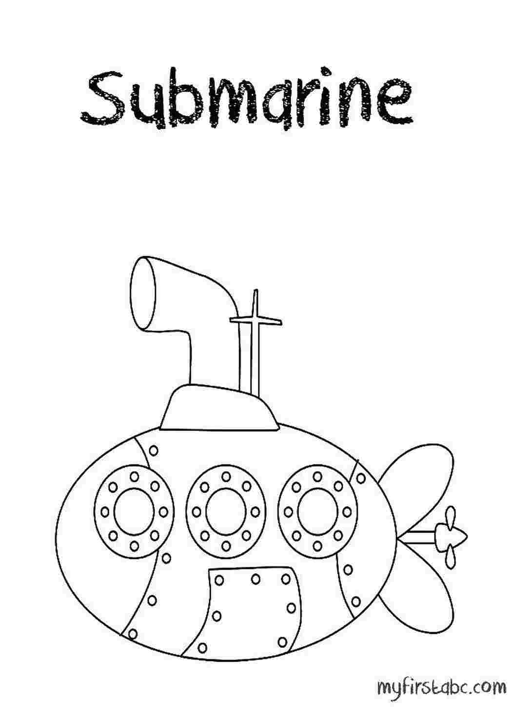 Раскраски Сумбарина подводная лодка субмарина