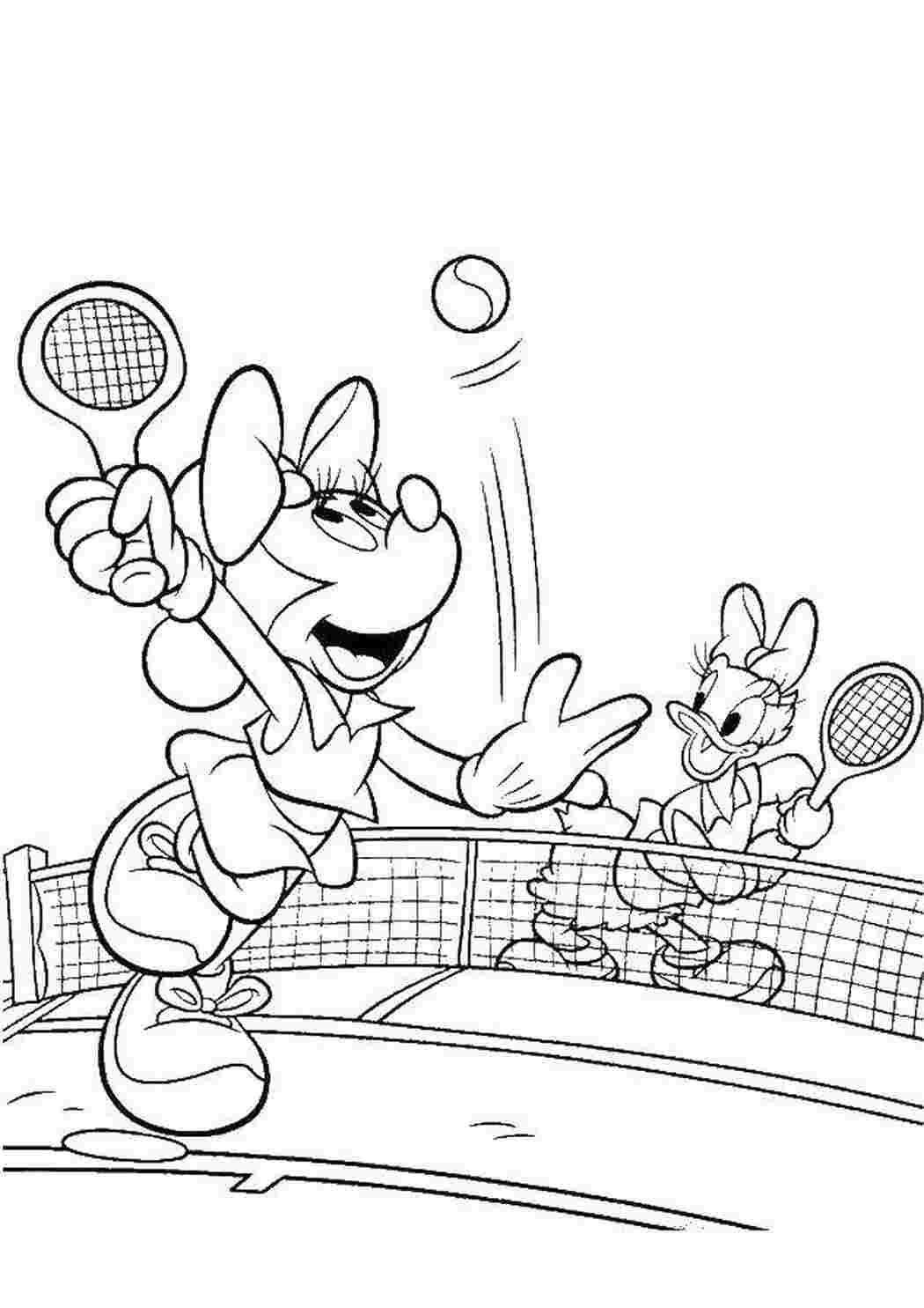 Раскраски Минни маус и дейзи играют в теннис Диснеевские мультфильмы Минни, МиккиМаус