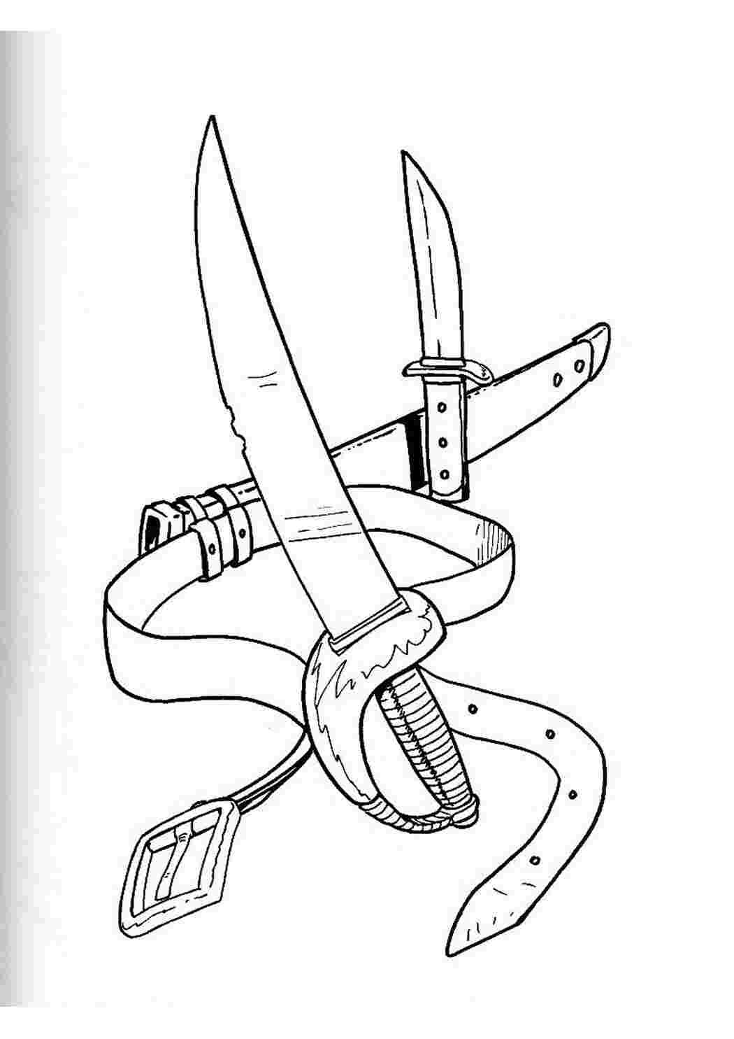 Раскраски картинки на рабочий стол онлайн Клинки и ножны Раскраски для мальчиков