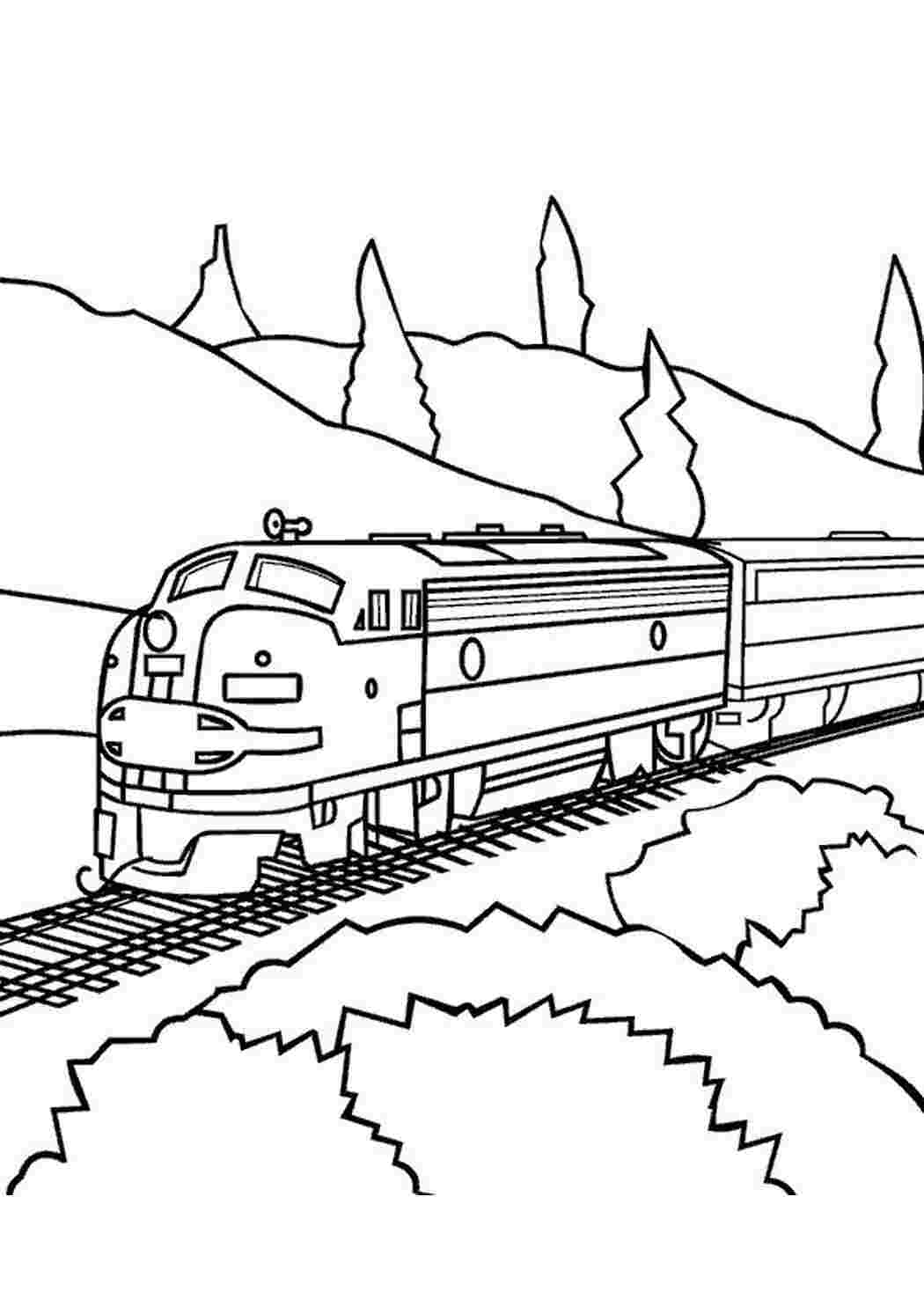 Раскраски картинки на рабочий стол онлайн Поезд едет через горы Раскраски для детей мальчиков