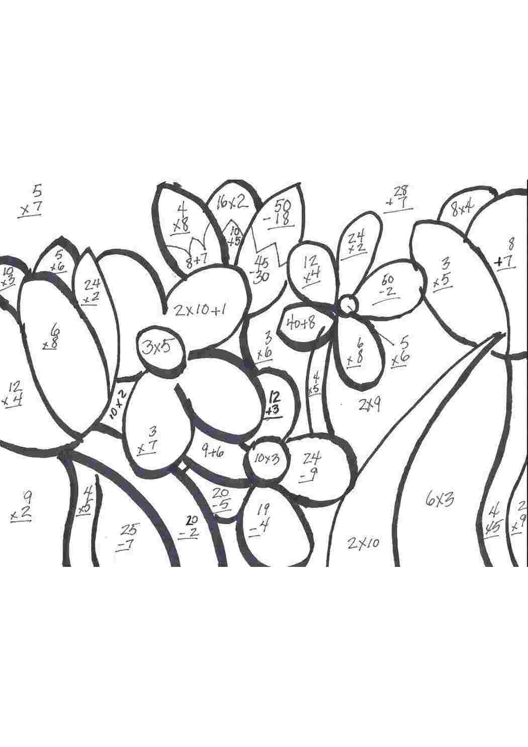 Раскраски, Математические прописи задания и графические диктанты , Задания  для дошкольников и первоклассников по математике , Математические прописи  задания и графические диктанты , Математика на английском, Цветочки  математическая раскраска, Примеры в ...