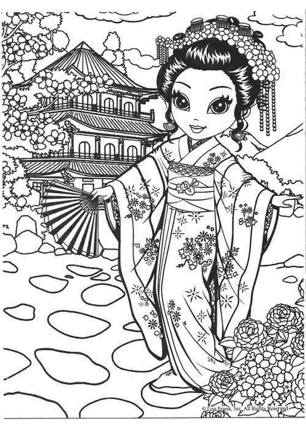Раскраска девушка в кимоно