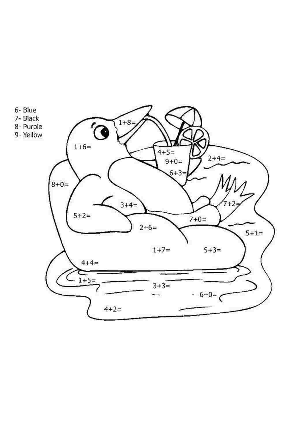 раскраски по номерам пингвин, цвета, цифры