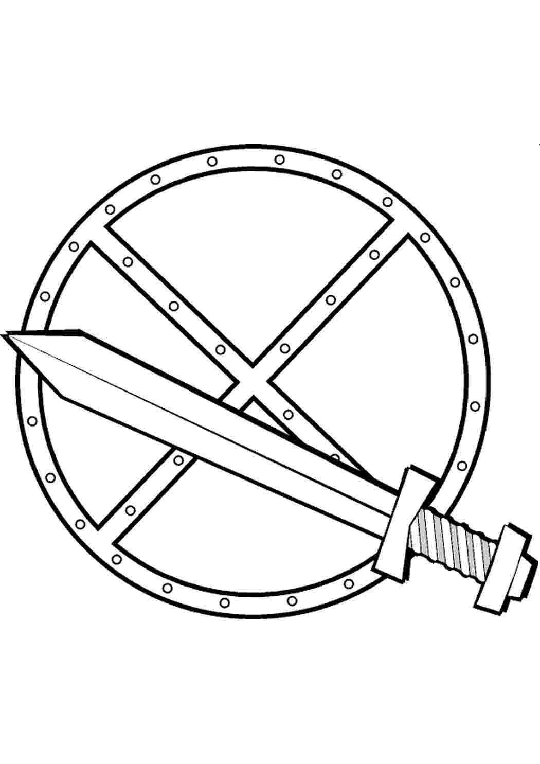 Раскраски раскраска щит и меч средневековое оружие Раскраски Оружие 