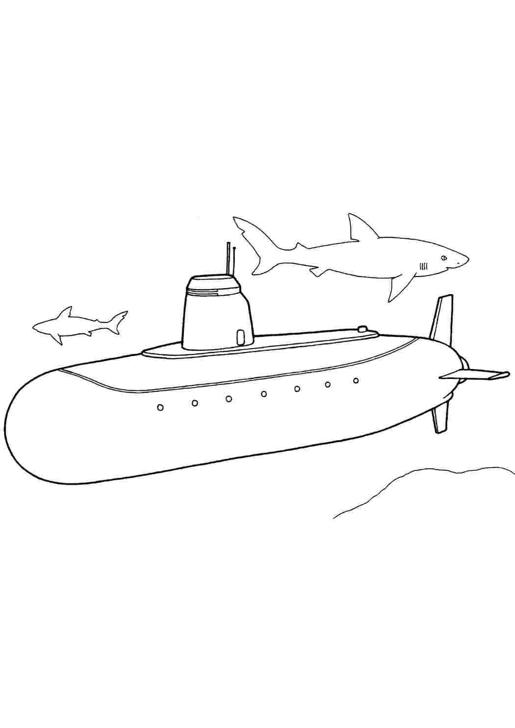 Раскраски Акула около лодки подводная лодка Подводный мир