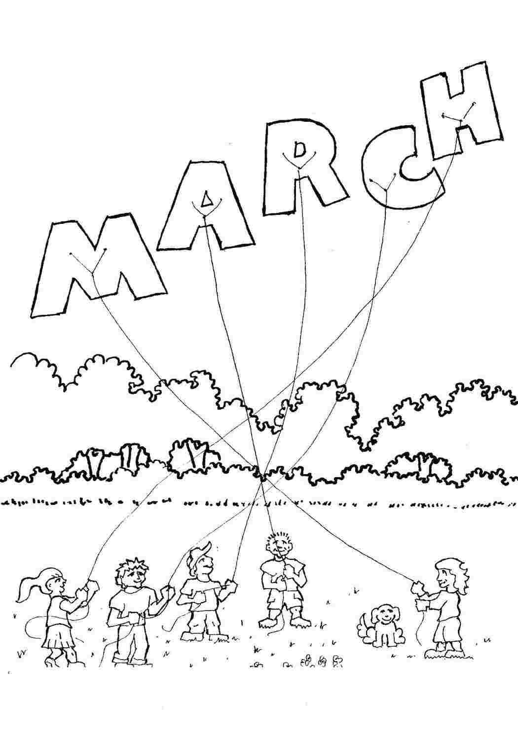 Раскраски Март Календарь март
