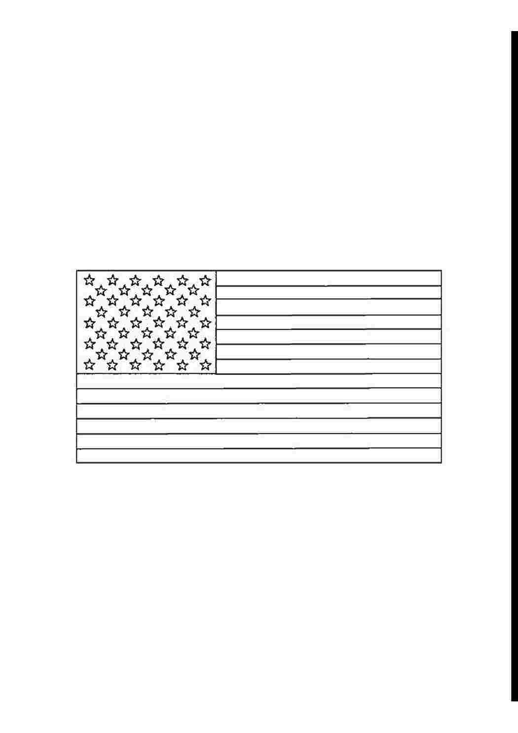 США флаг, США, Америка