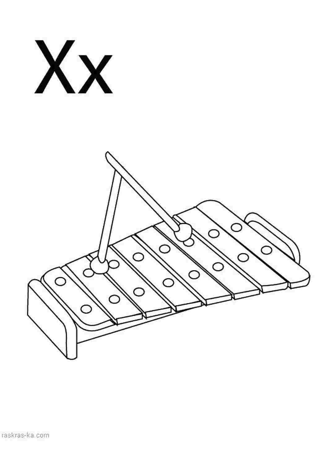 Раскраски Раскраски латинские буквы, Буква Xx буквы буквы