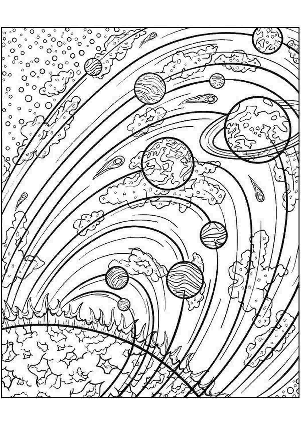 Раскраски Солнечная система Антистресс Космос, планета, Вселенная, Галактика