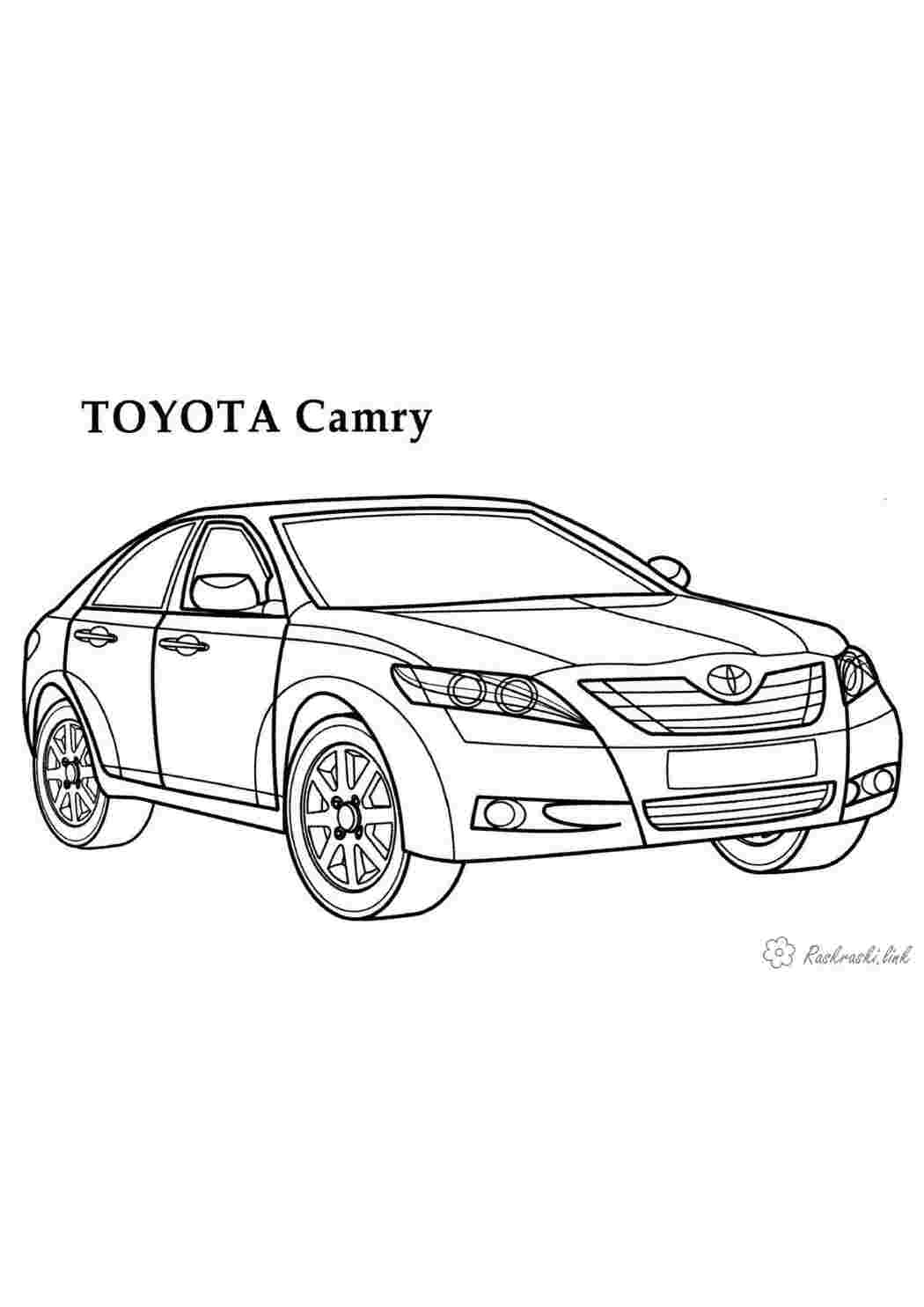 Раскраска раскраска toyota. Toyota Camry раскраска для мальчиков