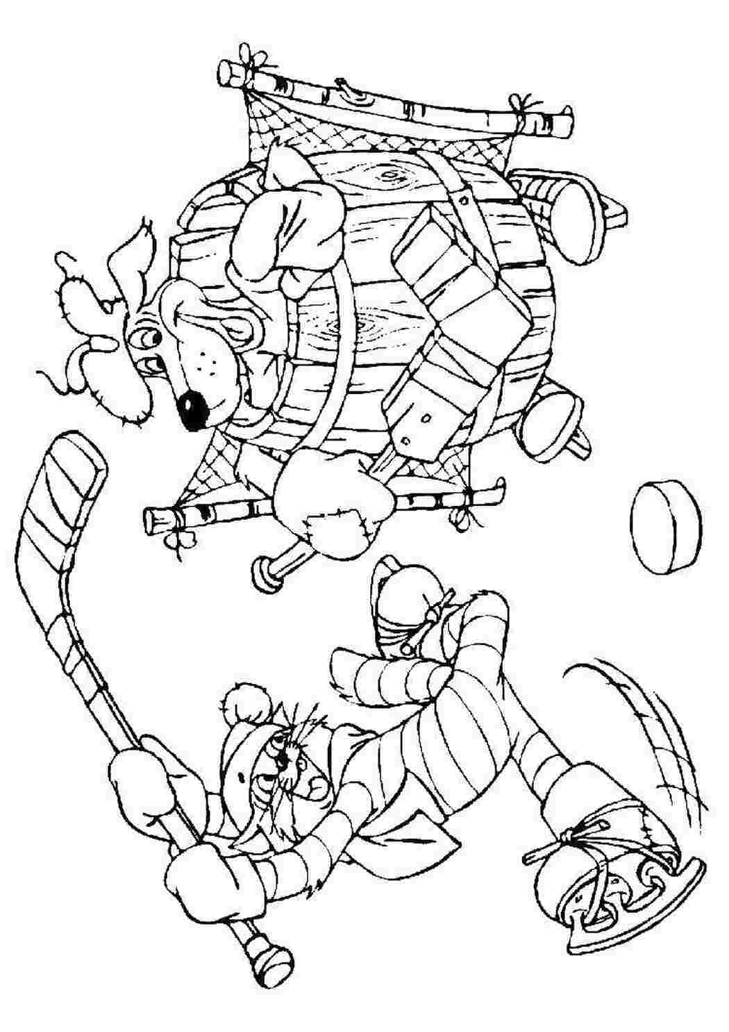 Раскраски Кот матроскин и шарик из простоквашино играют в хоккей Советские раскраски Персонаж из мультфильма, "Простоквашино"