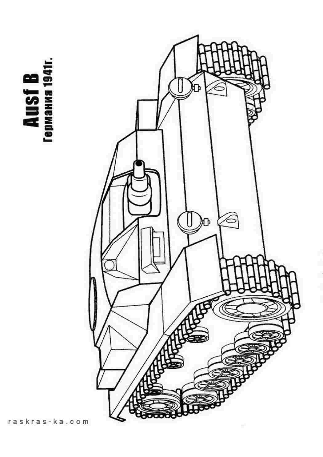 Раскраски танк Раскраски Танки 