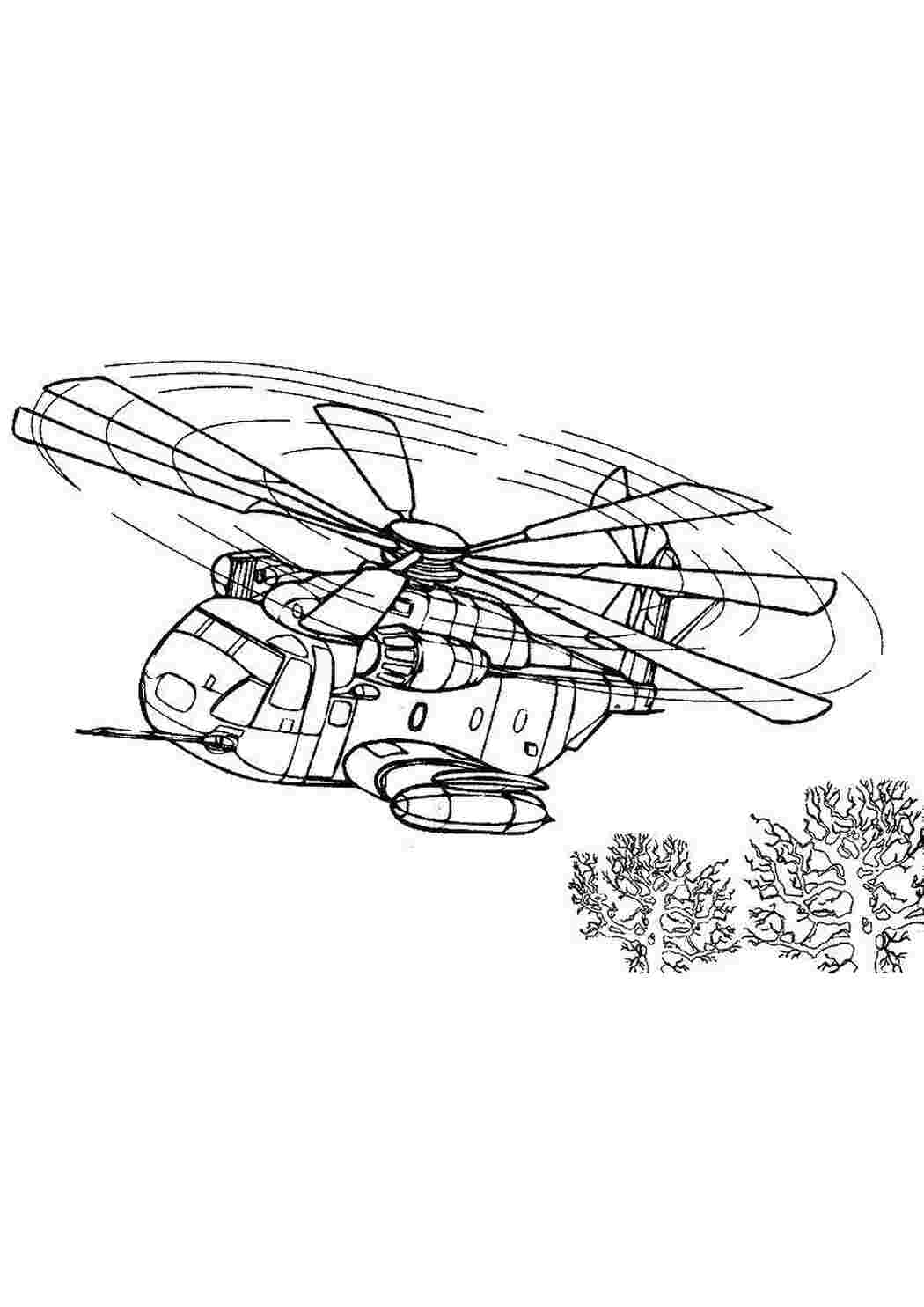 Раскраски Вертолёт летит над деревьями Вертолеты Вертолёт