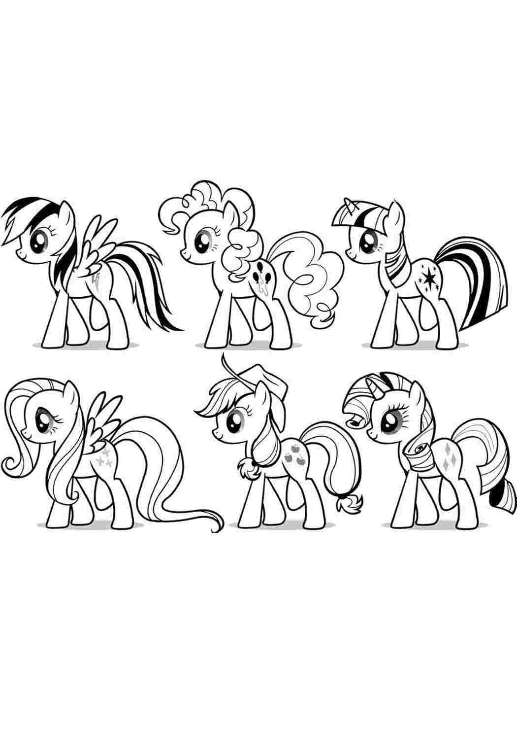 Раскраски Персонажи из my little pony мой маленький пони Пони, "My little pony"