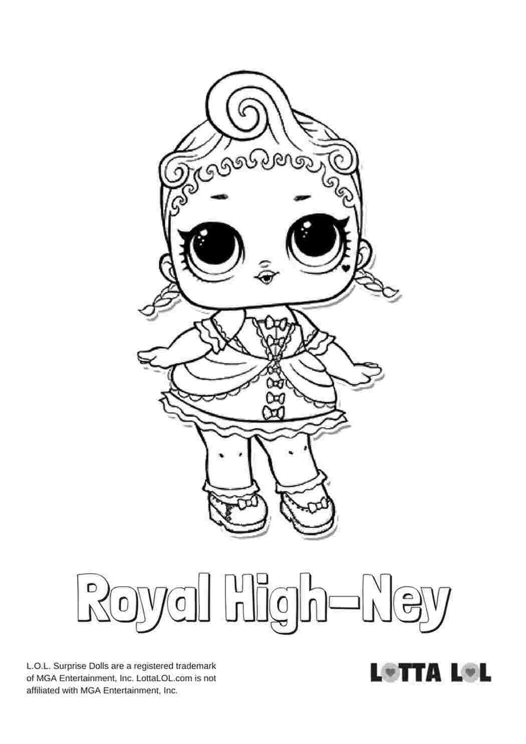 Раскраски Раскраска lol surprise Royal High-Ney, раскраски лол декодер Раскраска lol surprise Royal High-Ney, раскраски лол омг, раскраска куколка лол с завитушкой в волосах, раскраска кукла лол в бальном платье, раскраска кукла лол в красивых туфельках