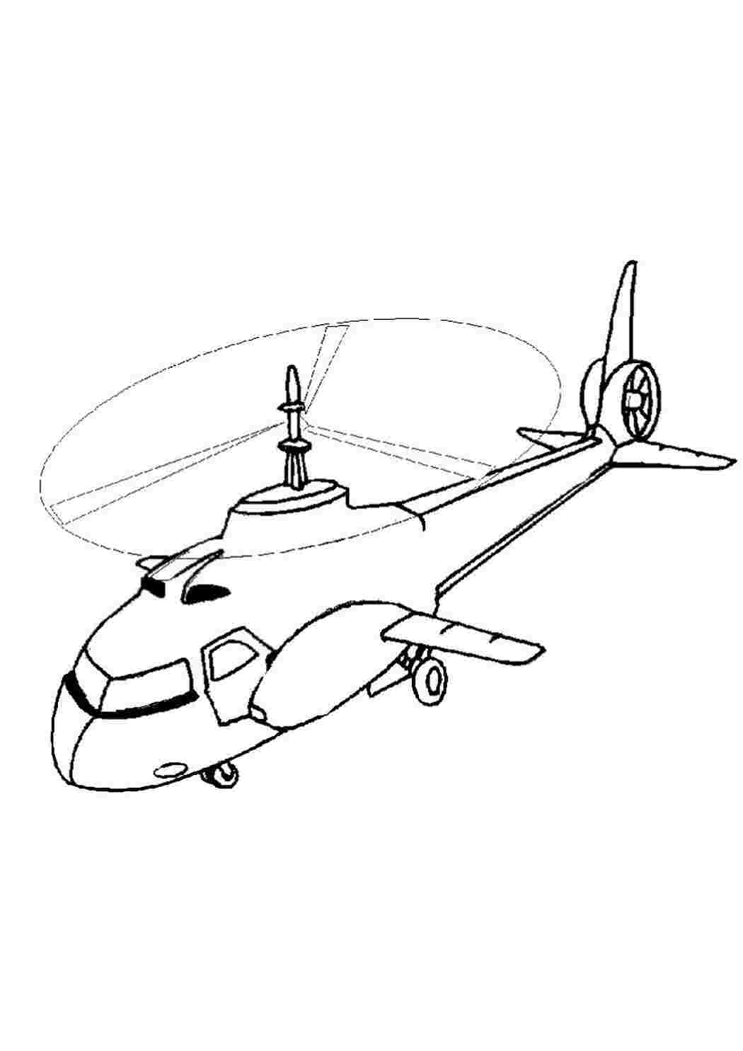 Раскраски картинки на рабочий стол онлайн Летящий вертолет Раскраски для мальчиков бесплатно