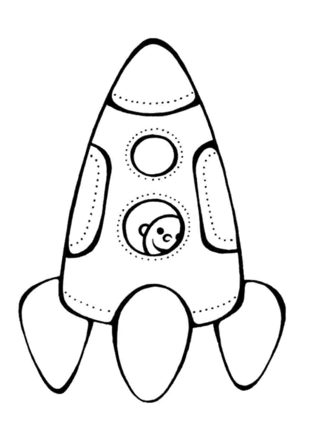 Раскраски Малыш в ракете для мальчиков ракета, космический корабль