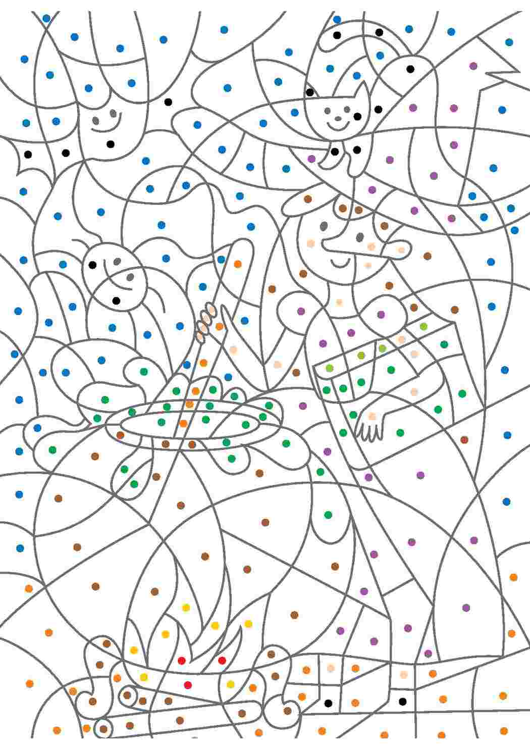 Раскраски Обучающие раскраски Раскраски по номерам и значкам  Обучающие раскраски, Раскраски по номерам и значкам, Раскраска, Раскраски по значкам, Колдунья, Ведьминское зелье, Кошка.jpg