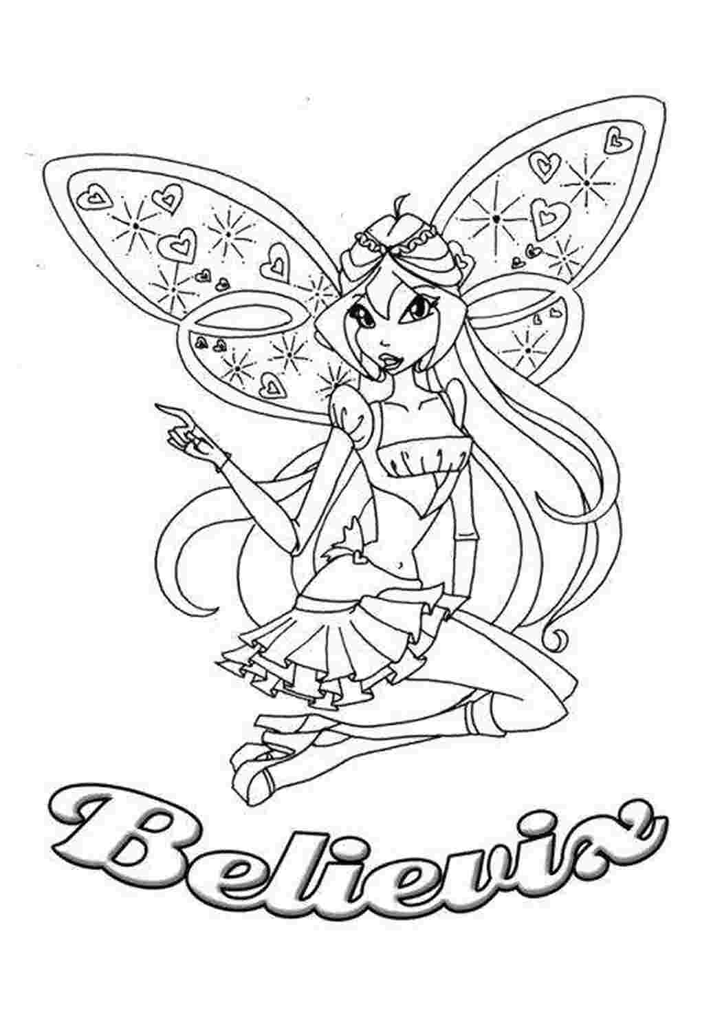 Раскраски Блум из мультфильма winx club Винкс Персонаж из мультфильма, Winx