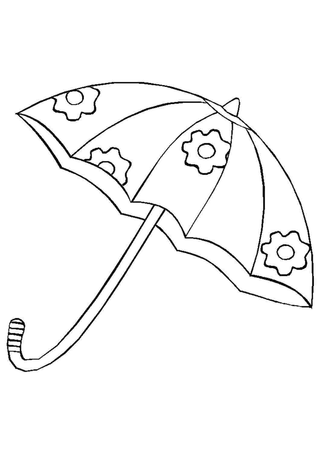 Векторы по запросу Раскраска зонтик