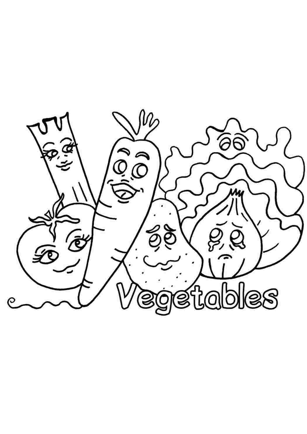Раскраски овощей и фруктов для детей для детского сада и дома