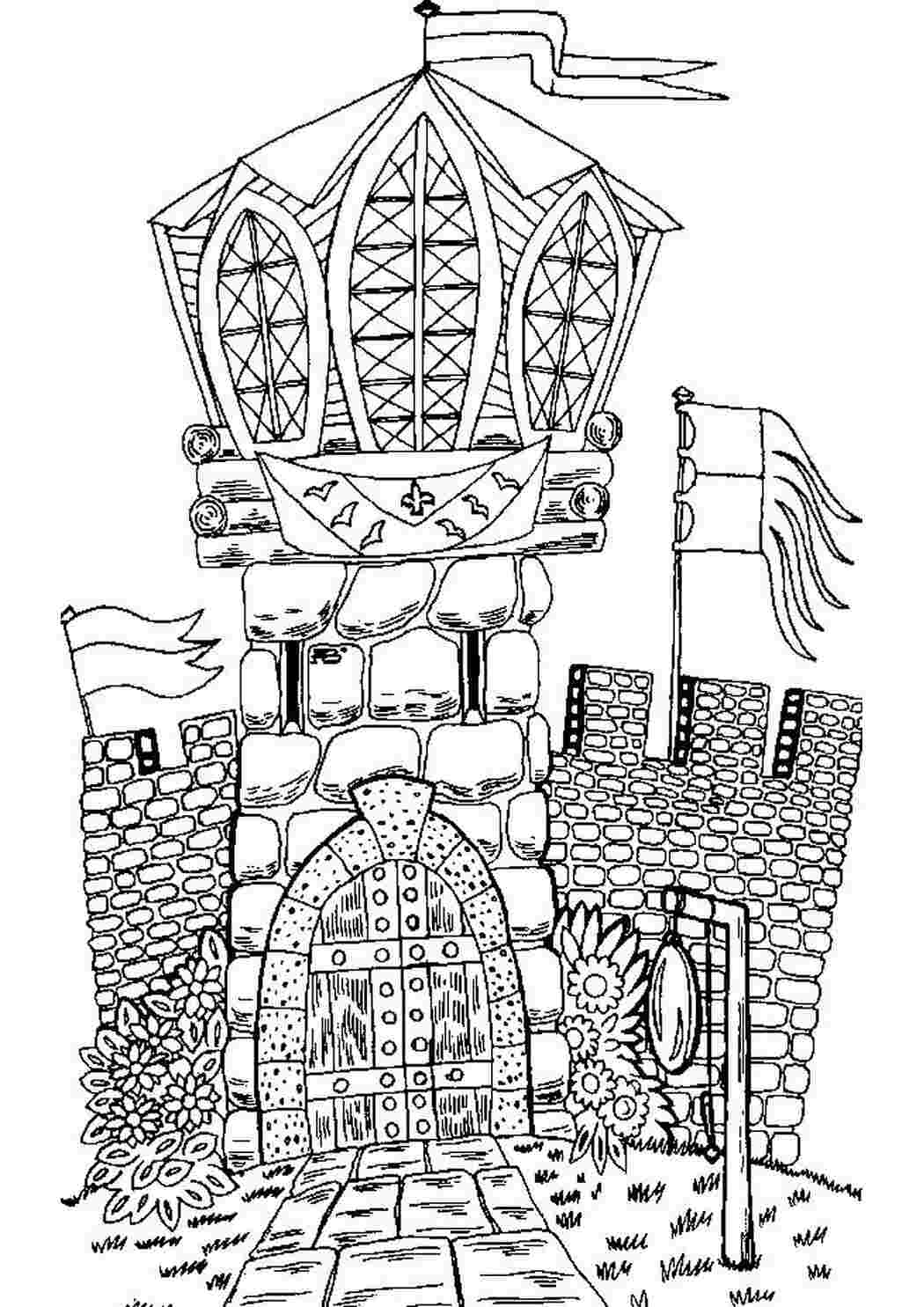 Раскраски Замок для принцессы Замок для принцессы Черно белые раскраски цветов Ð Ð°ÑÐºÑ€Ð°ÑÐºÐ° Ð´Ð»Ñ Ð´ÐµÐ²Ð¾Ñ‡ÐºÐ¸