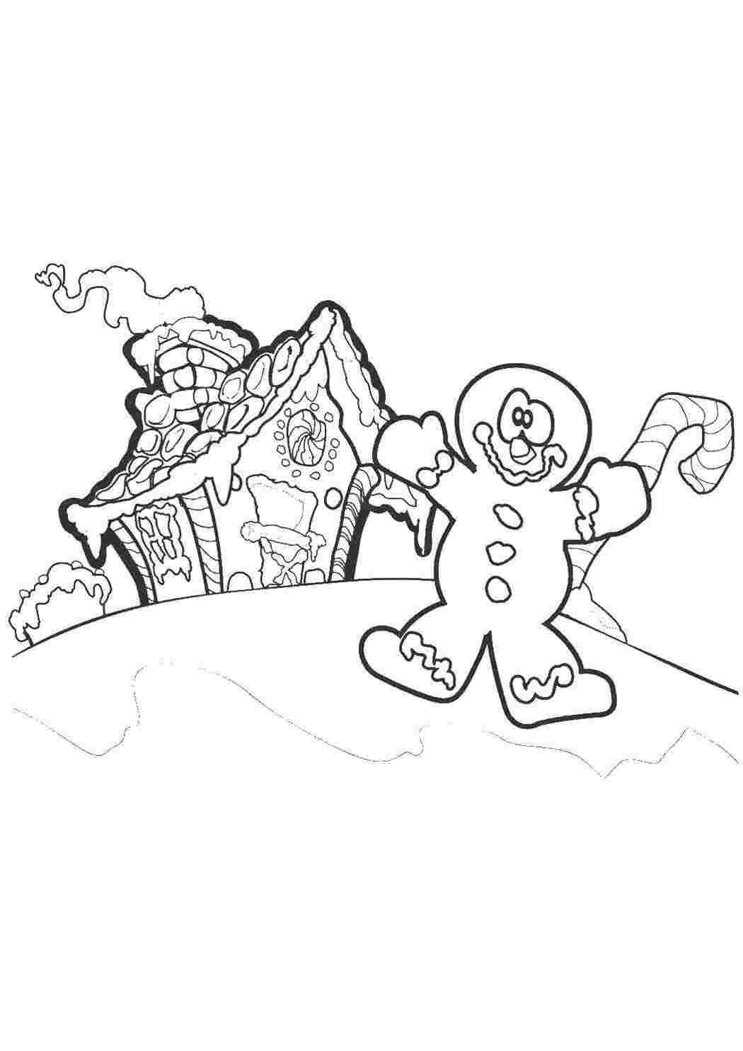 Раскраски Пряничный домик и пряничный человек Персонажи из сказок Пряничный домик, пряничный человек